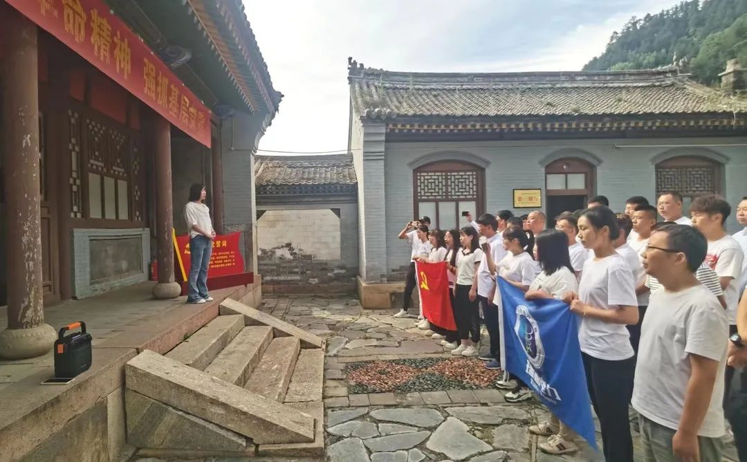 重溫崢嶸歲月，傳承紅色精神 ！